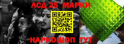 спиды Владимир
