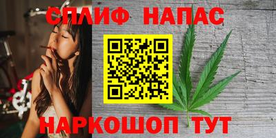 СК Аргун