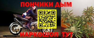 СК Аргун