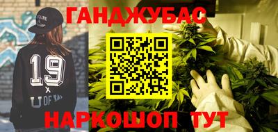 СК Аргун