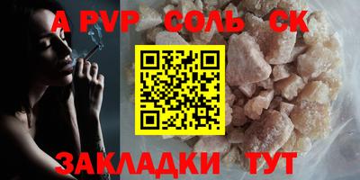 прущие грибы Апрелевка