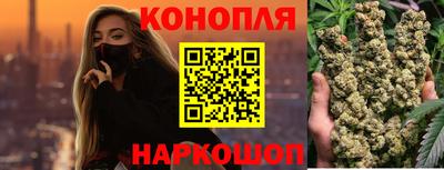 прущие грибы Апрелевка