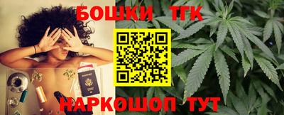 СК Аргун