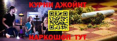 первитин Волгодонск