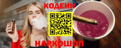 прущие грибы Апрелевка