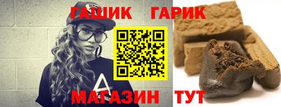 СК Аргун
