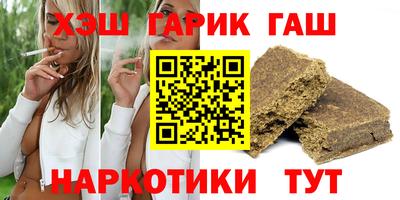 СК Аргун