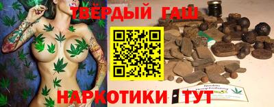 Альфа ПВП Владивосток