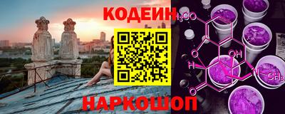 прущие грибы Апрелевка