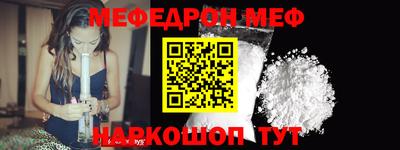 СК Аргун