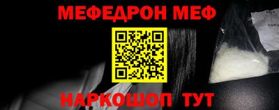 СК Аргун