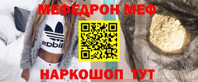 СК Аргун