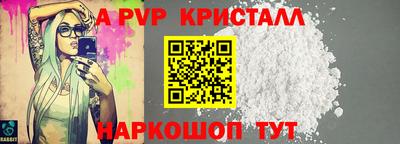 СК Аргун
