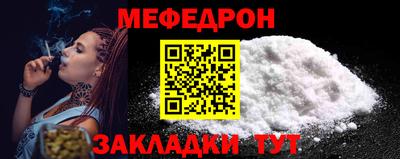 СК Аргун
